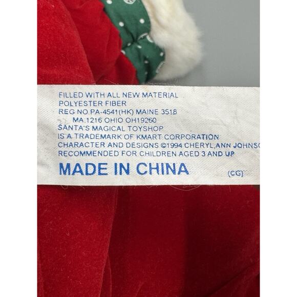 Vintage 1995 K-Mart Santa Time Teddy BEAR Christmas Plush 18” Stuffed Animal - Picture 6 of 10